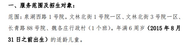 日本xxwwwxxxx18_亚洲国产另类久久久精品黑人_亚洲自偷自拍另类12P_日本精品人妻无码免费大全2021年小学一年级招生通知