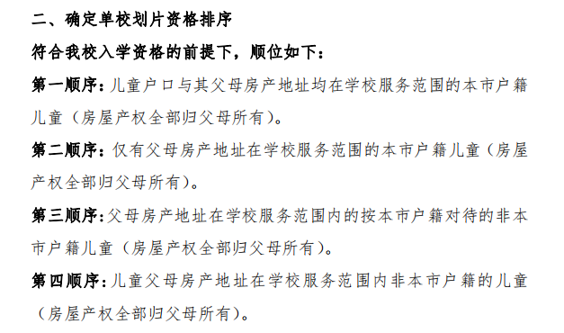 日本xxwwwxxxx18_亚洲国产另类久久久精品黑人_亚洲自偷自拍另类12P_日本精品人妻无码免费大全2021年小学一年级招生通知